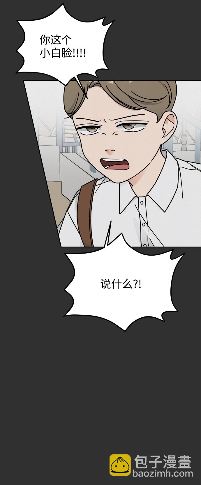 第46话22