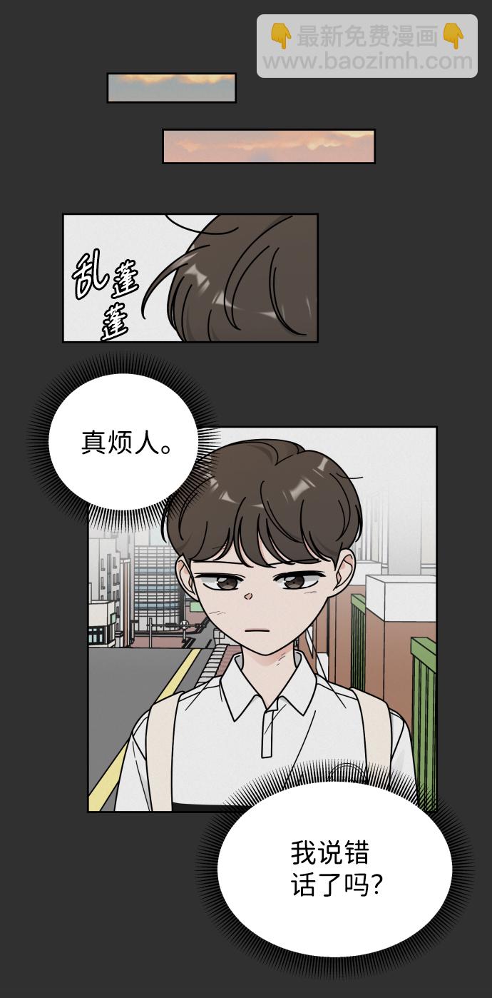 第46话23