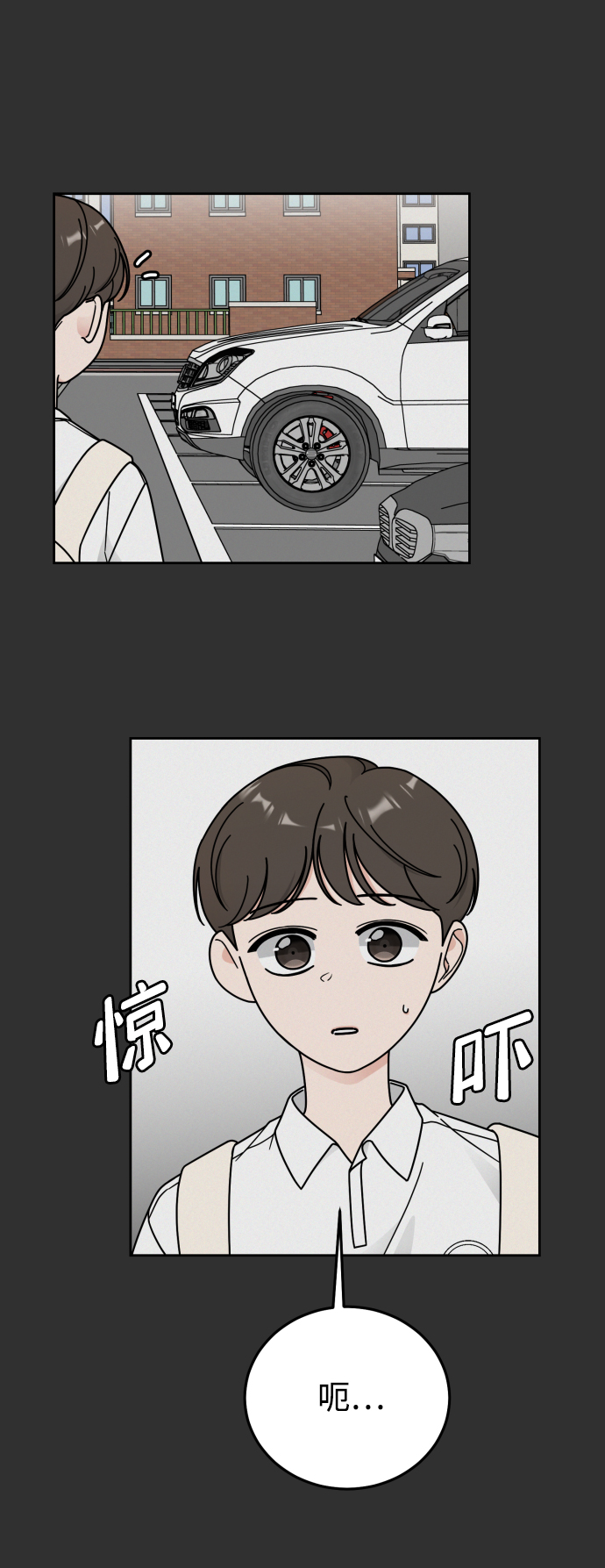 第46话25