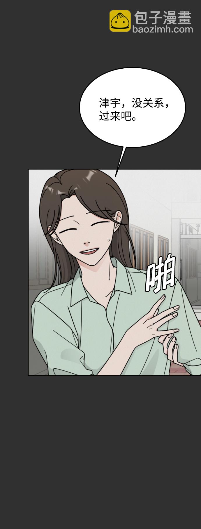 第46话27