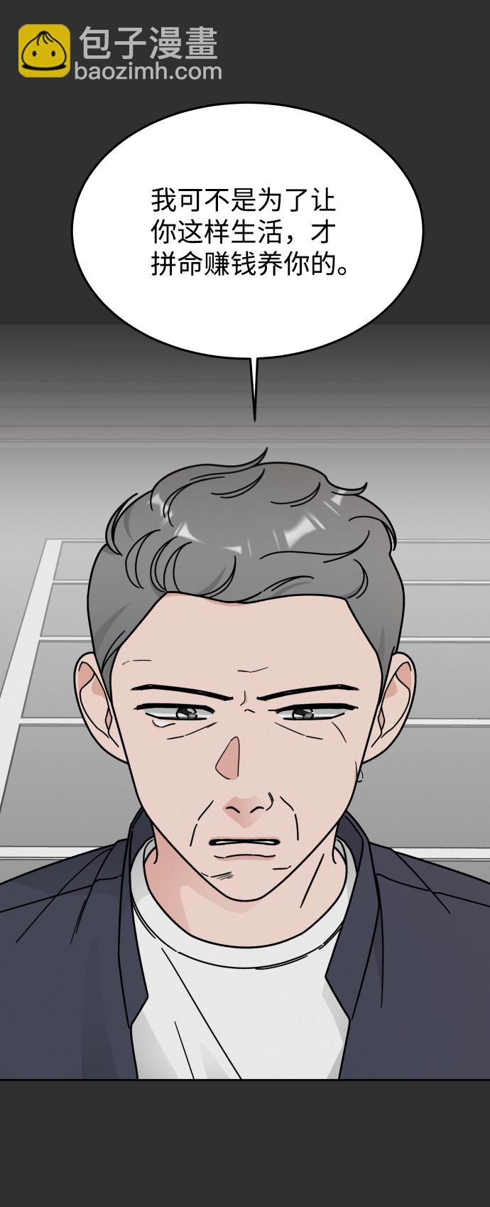 第46话36