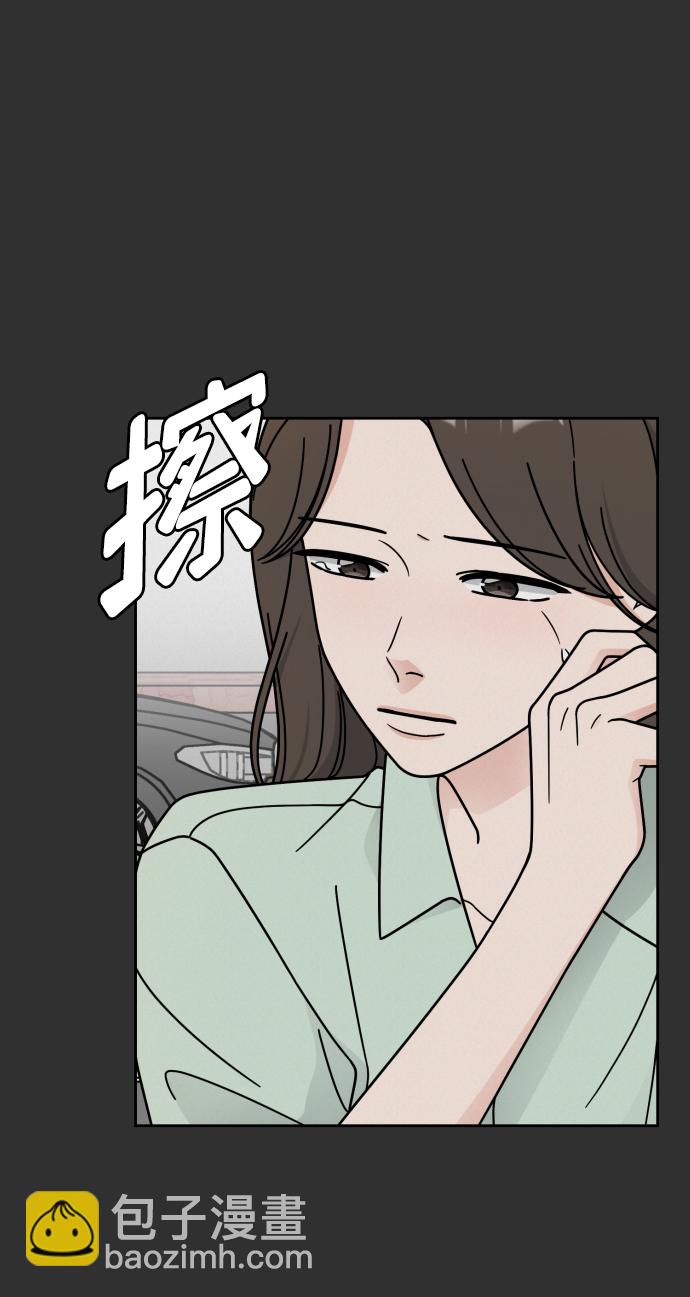 第46话38
