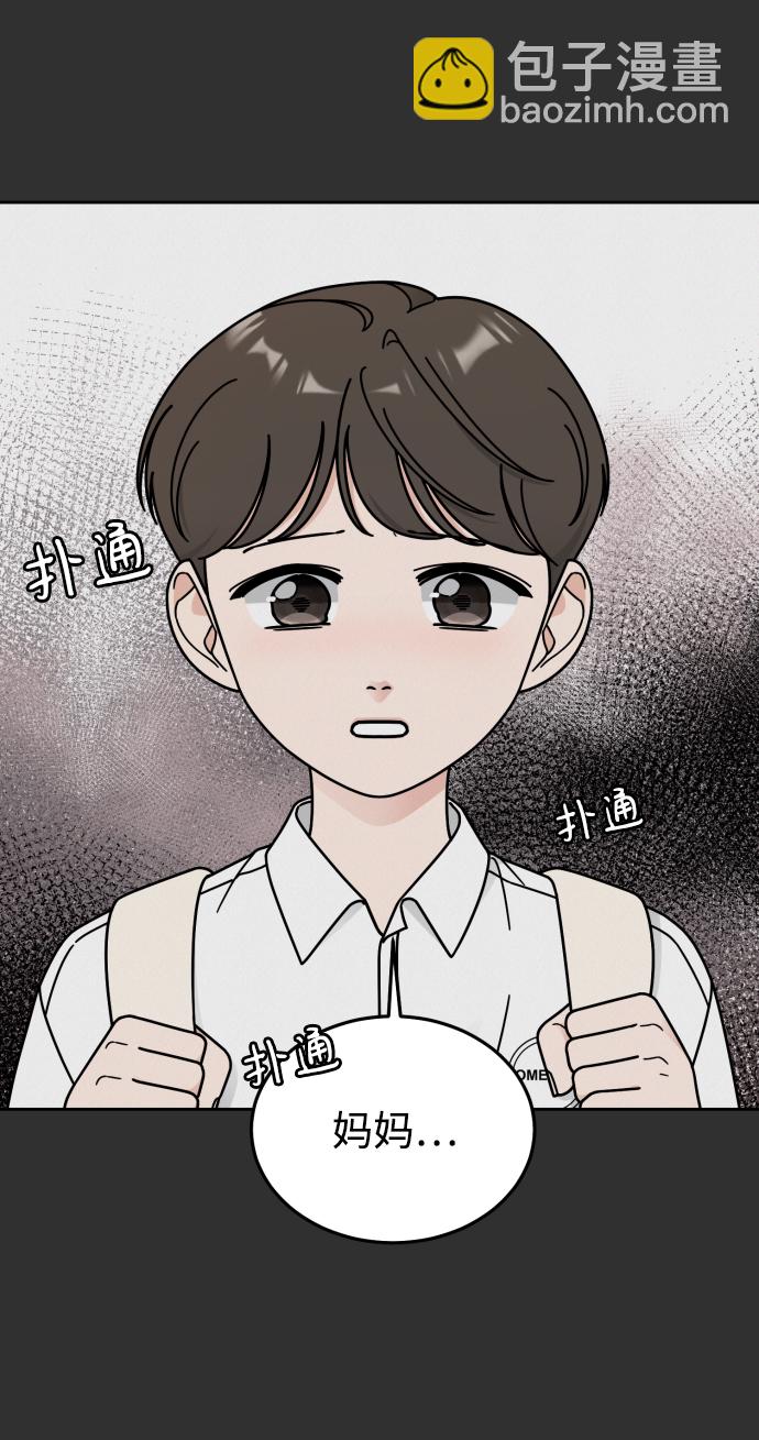 第46话40