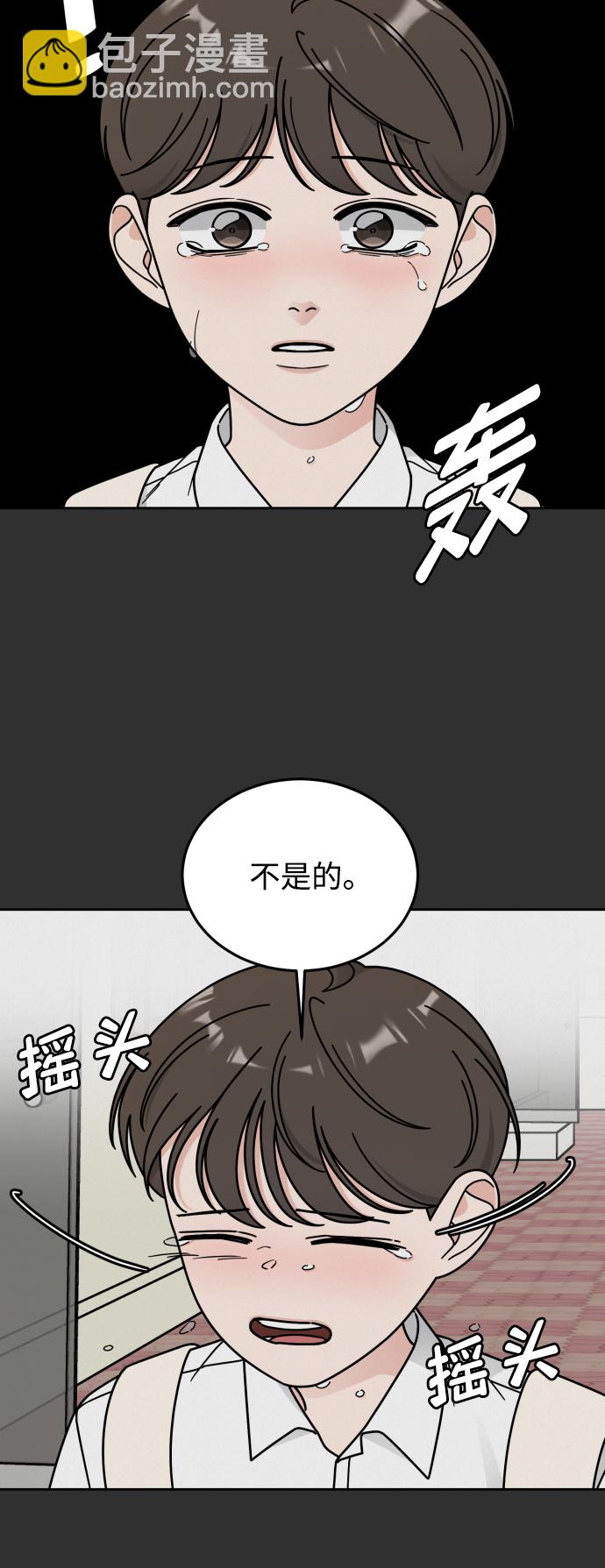 第46话46
