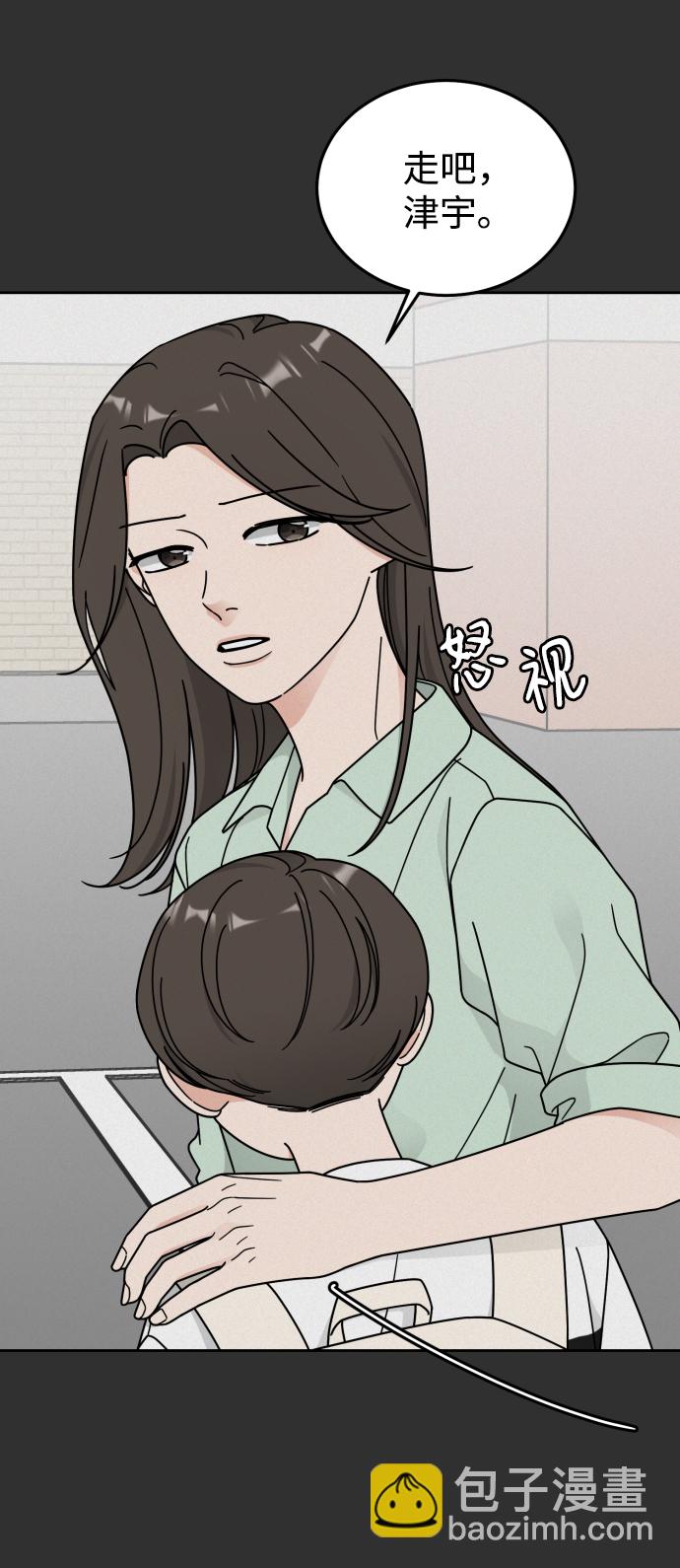 第46话55