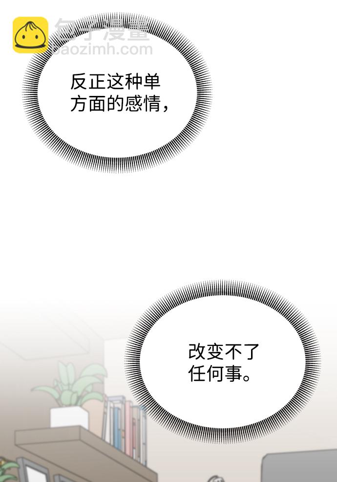 第46话63