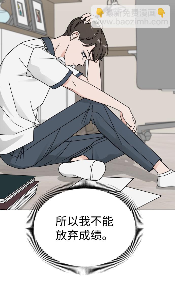 第46话64