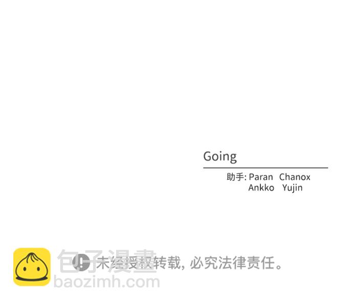 第46话65