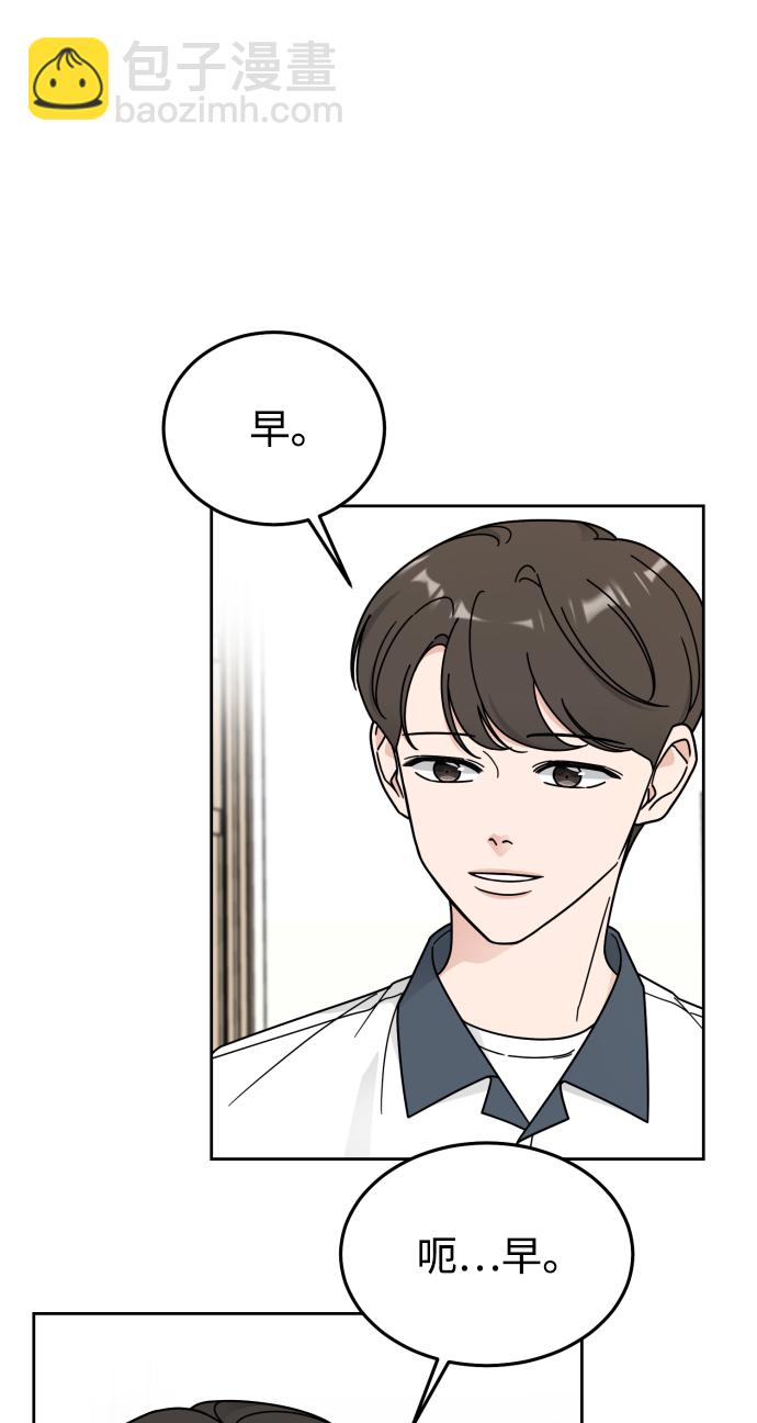 第47话15