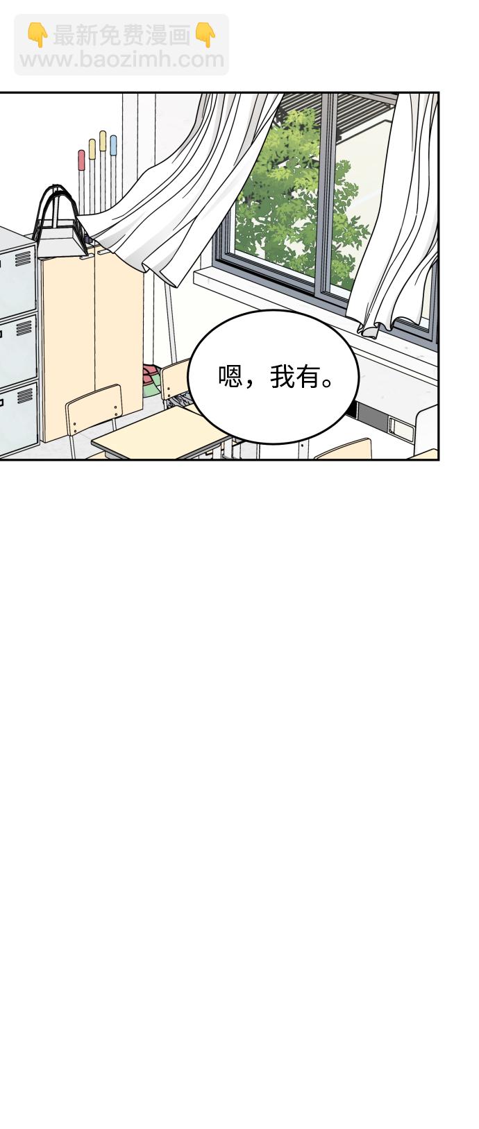 第47话25