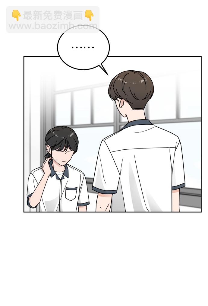 第47话28