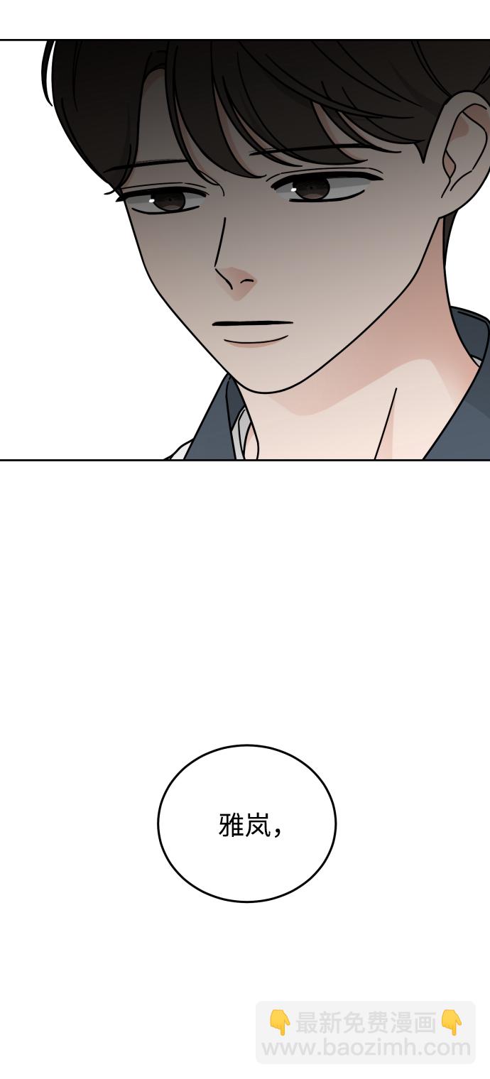 第47话34
