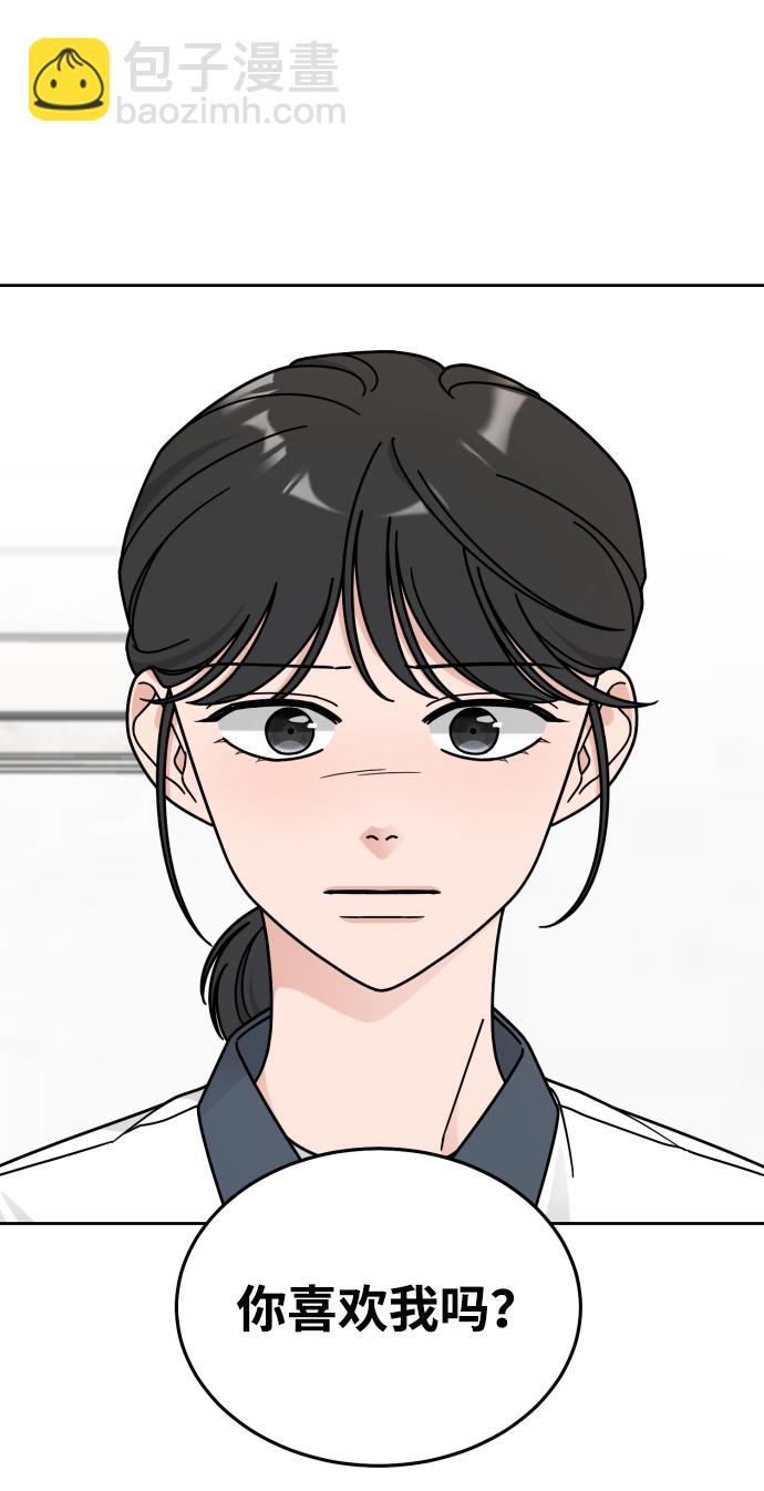第47话35