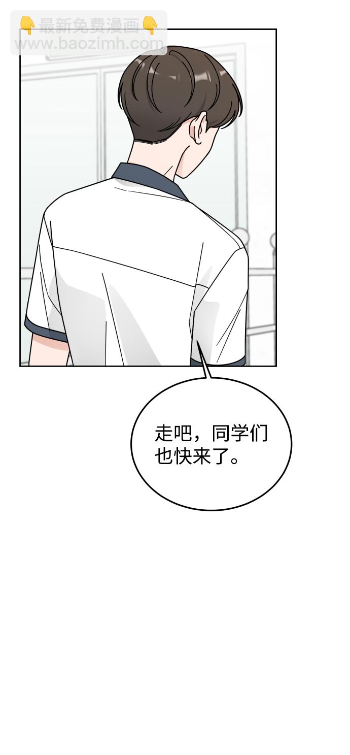 第47话39