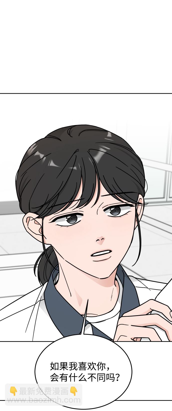 第47话42