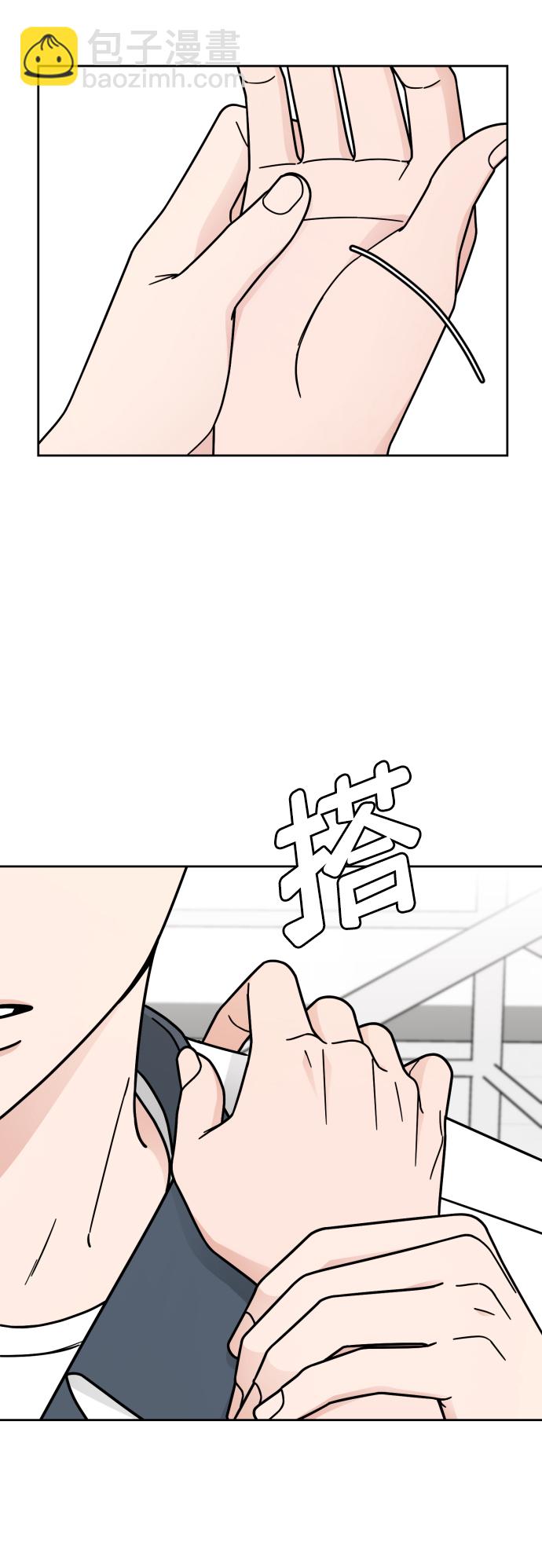 第47话47