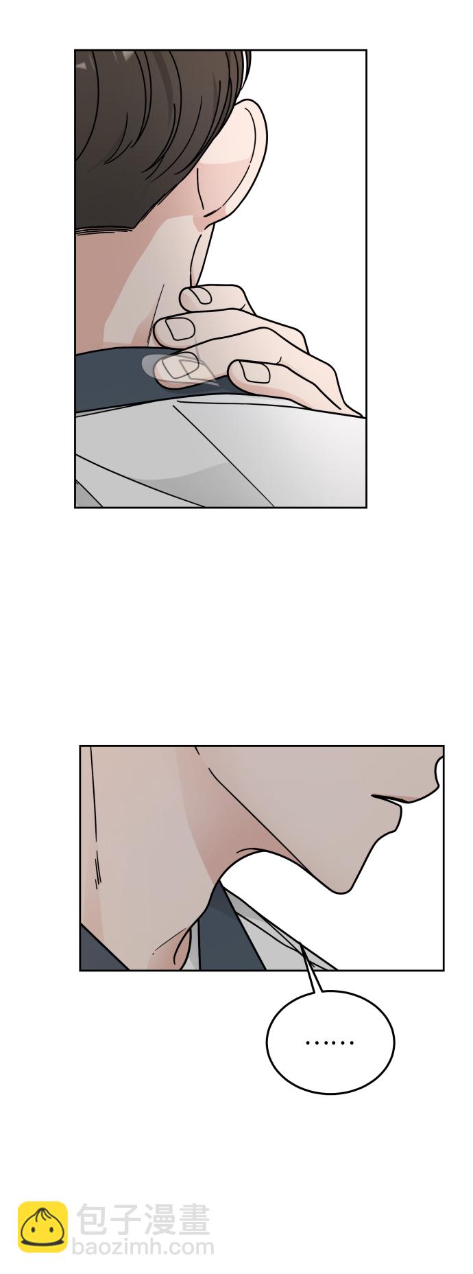 第47话5