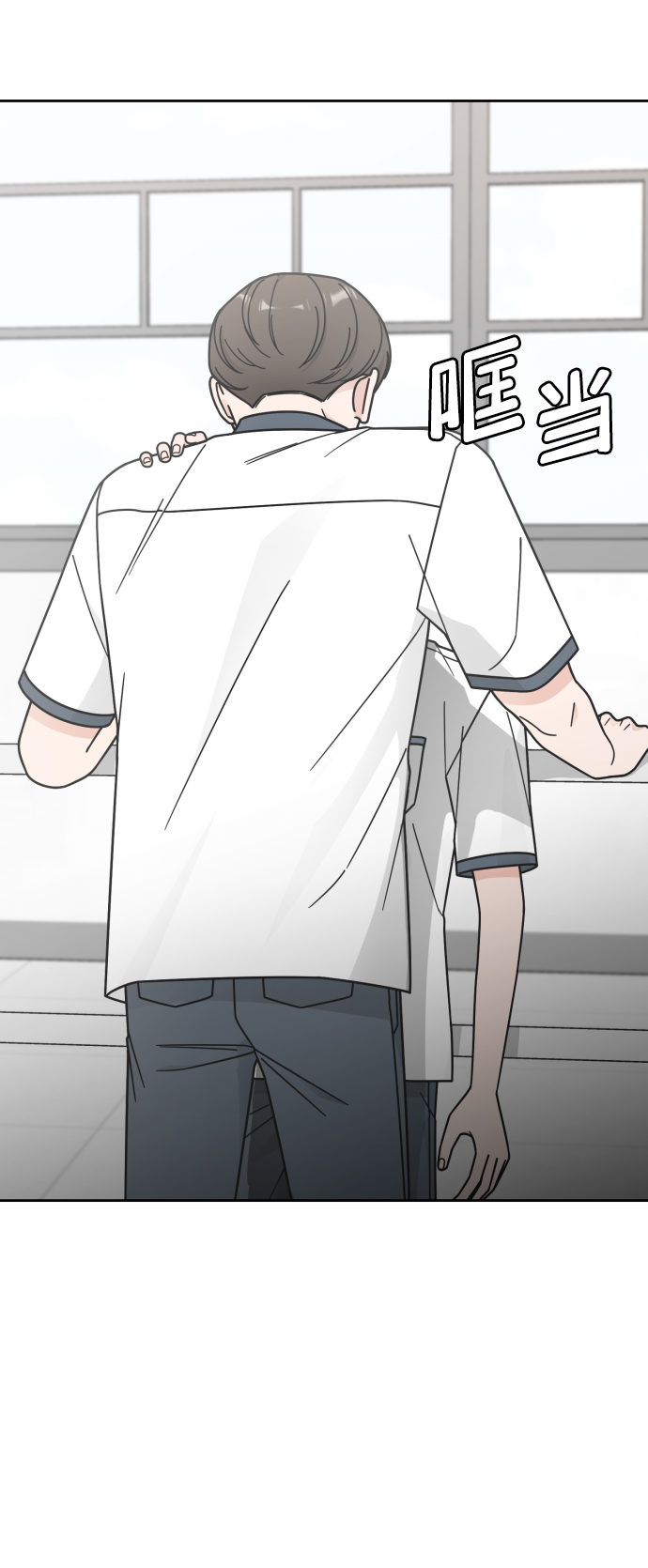 第47话53