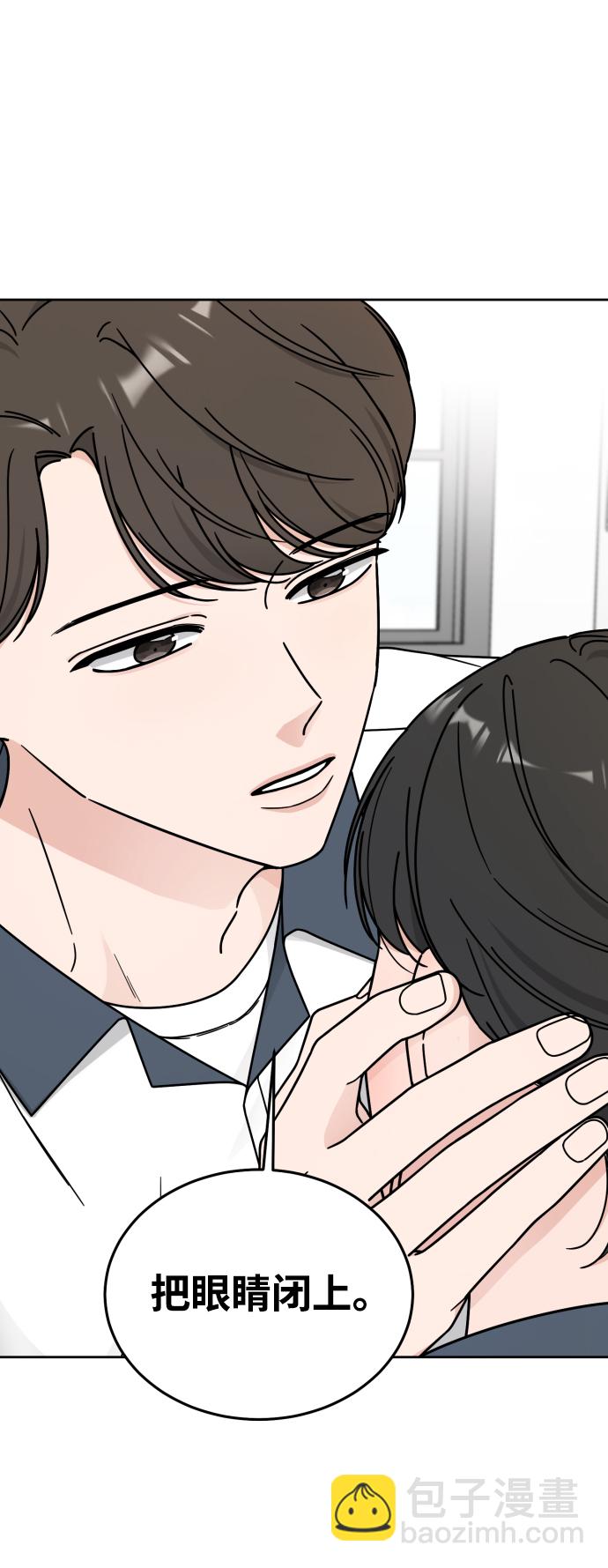 第47话56