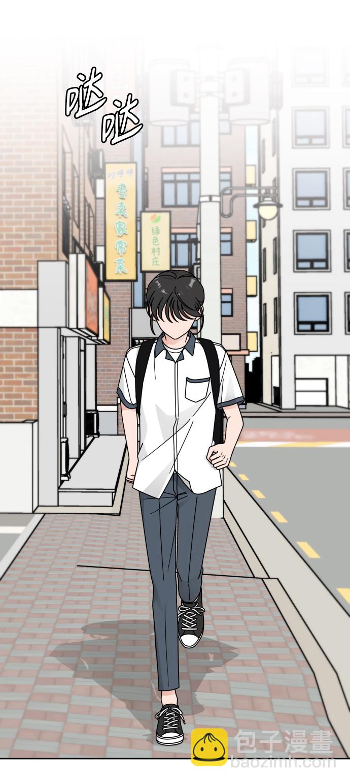 第47话8