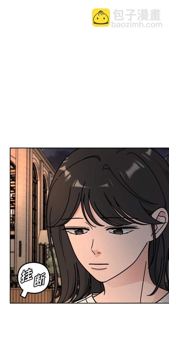第50话27