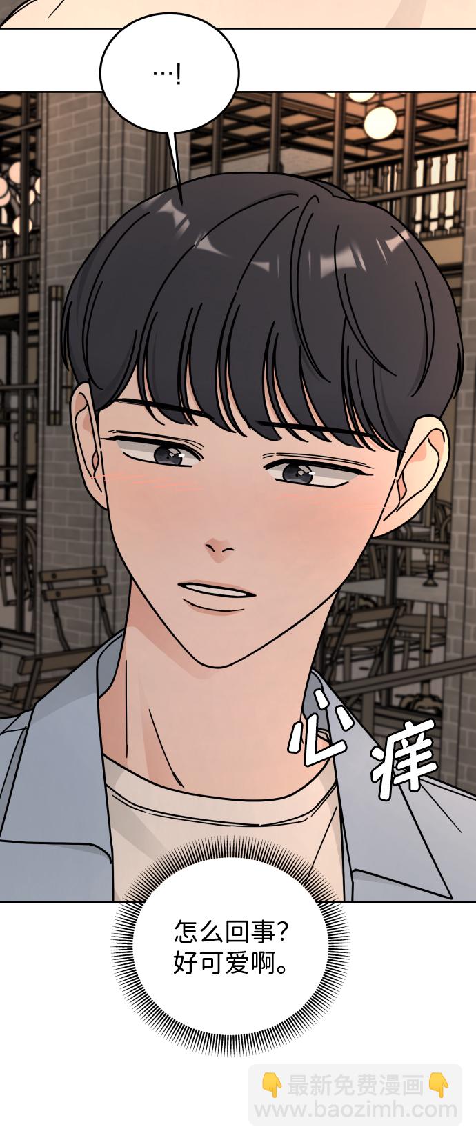 第50话3