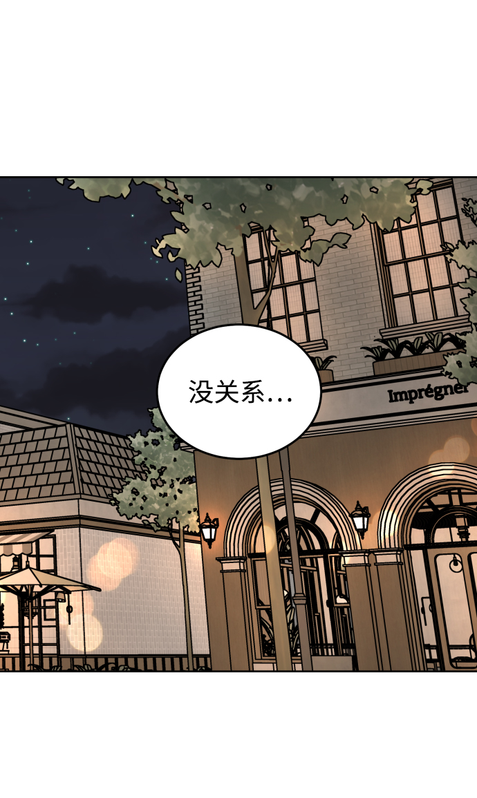第50话64