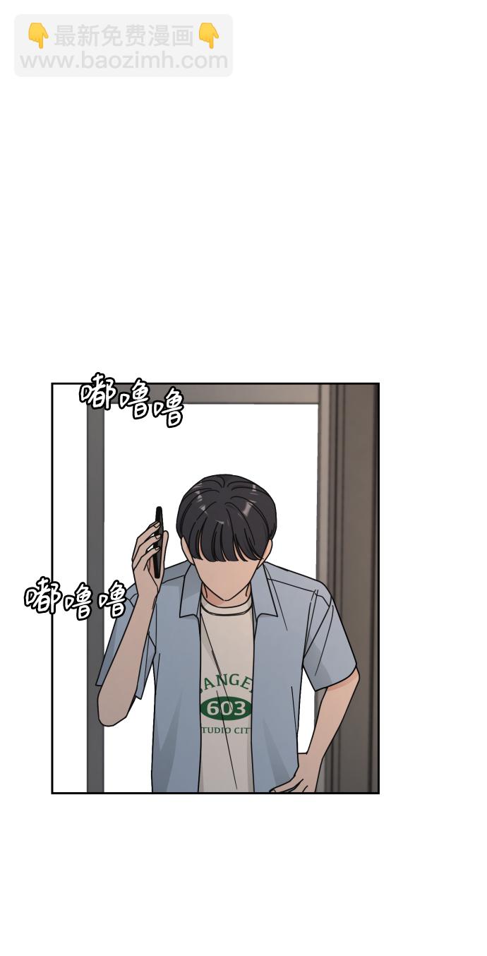第51话49