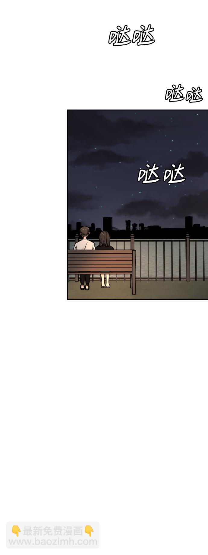 第51话70