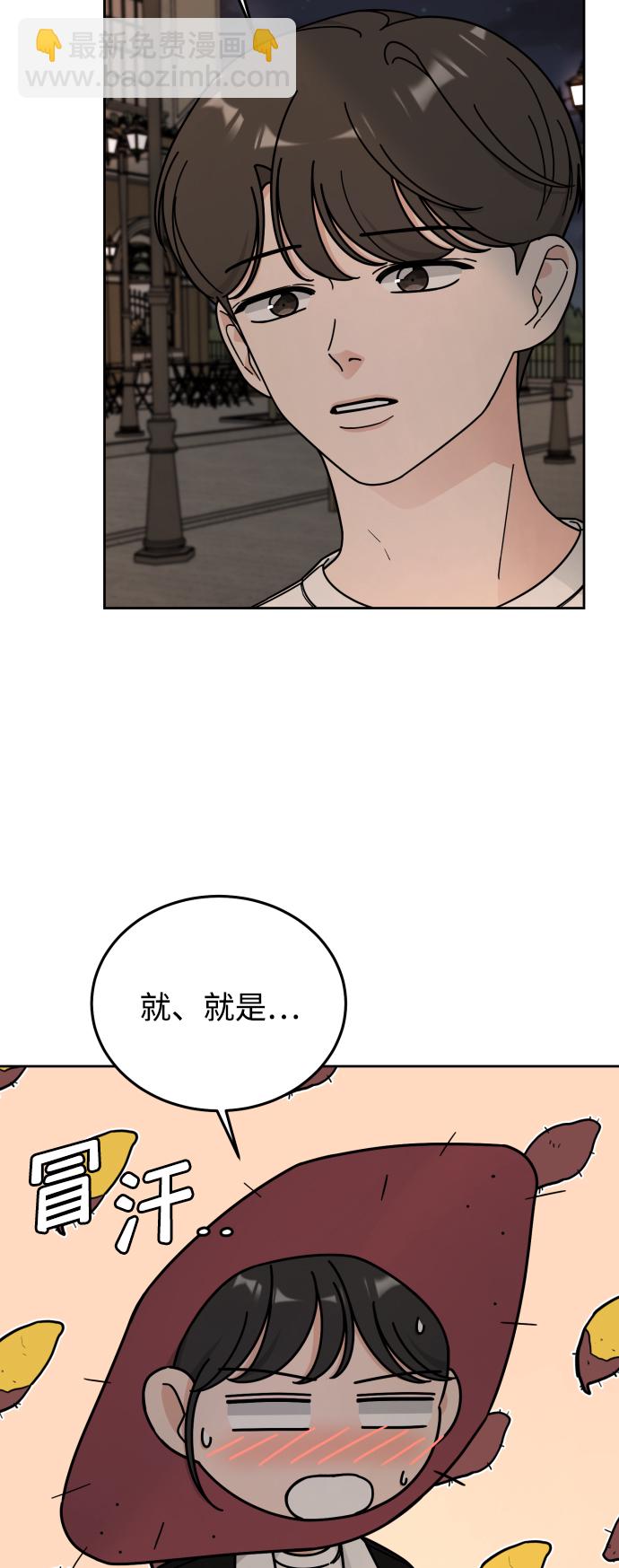 第52话13