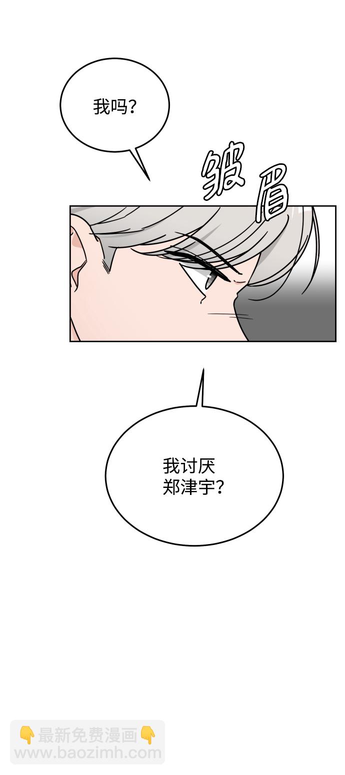 第52话59