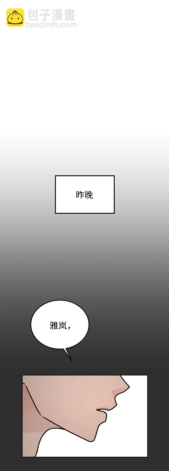 第52话63