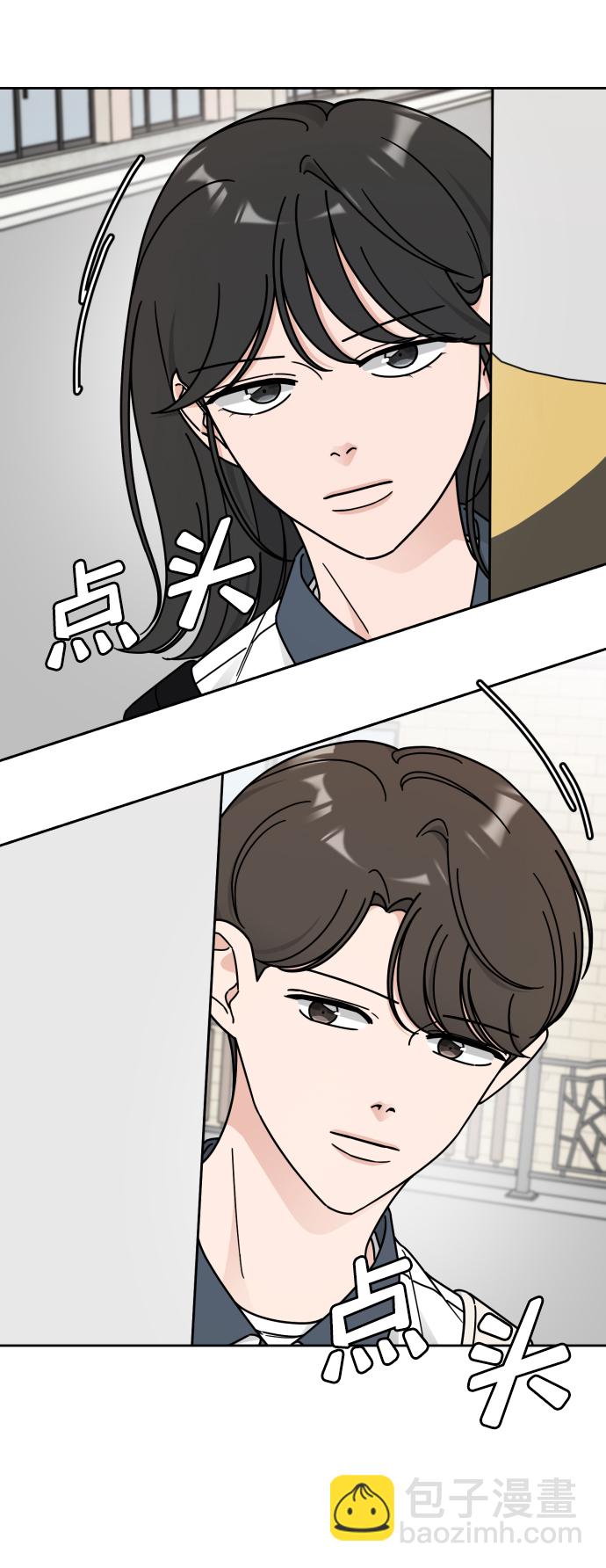 第53话10
