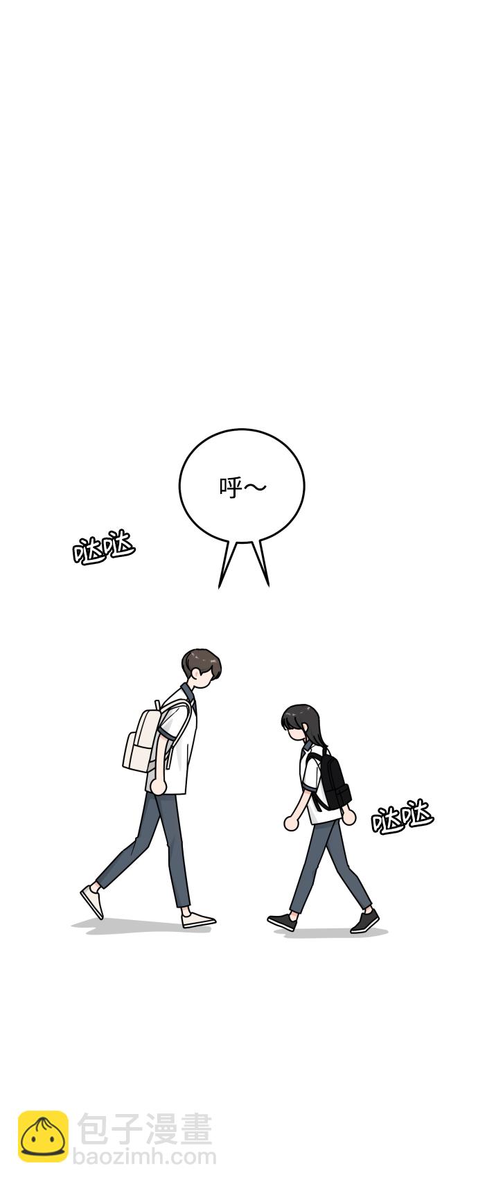 第53话11