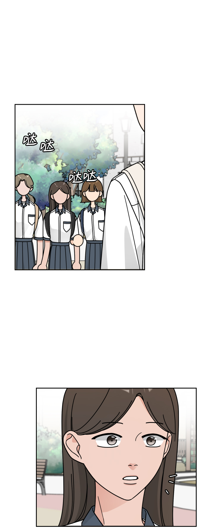 第53话20