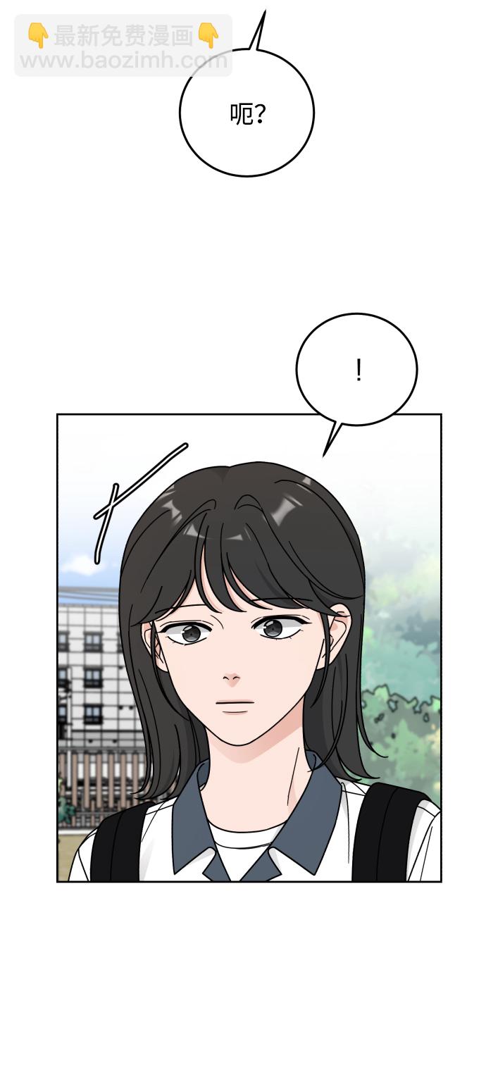第53话21