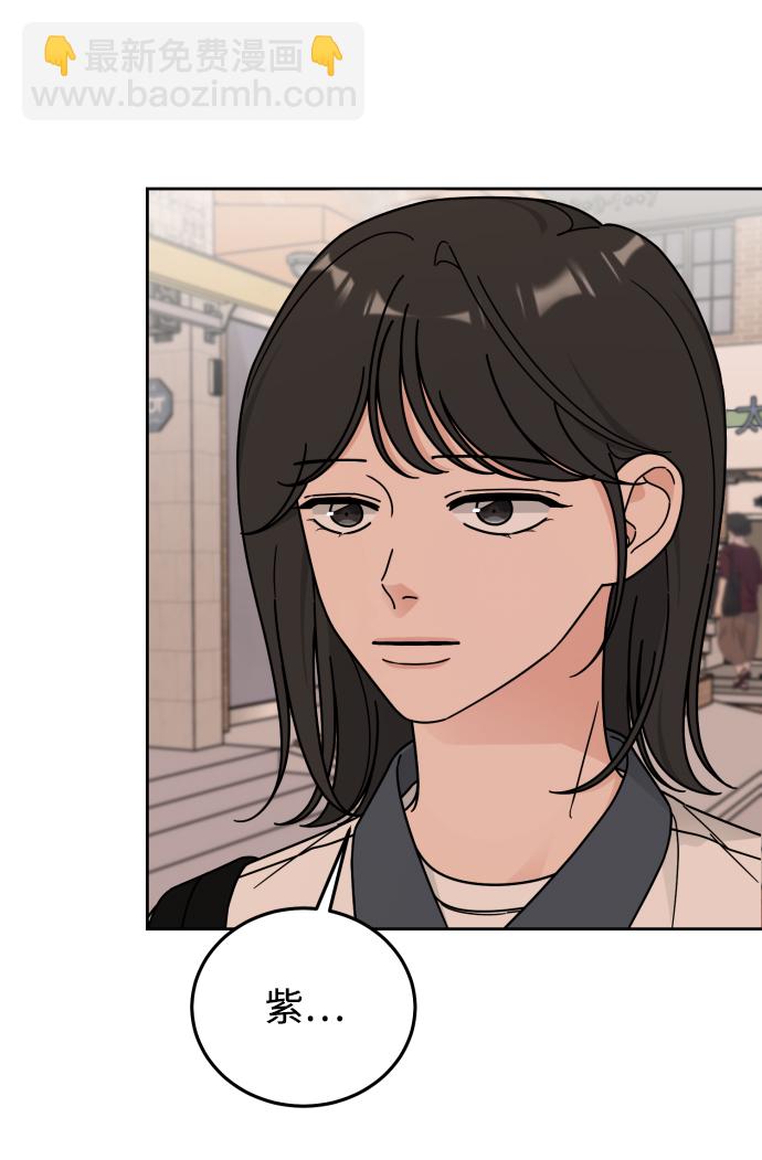 第53话41