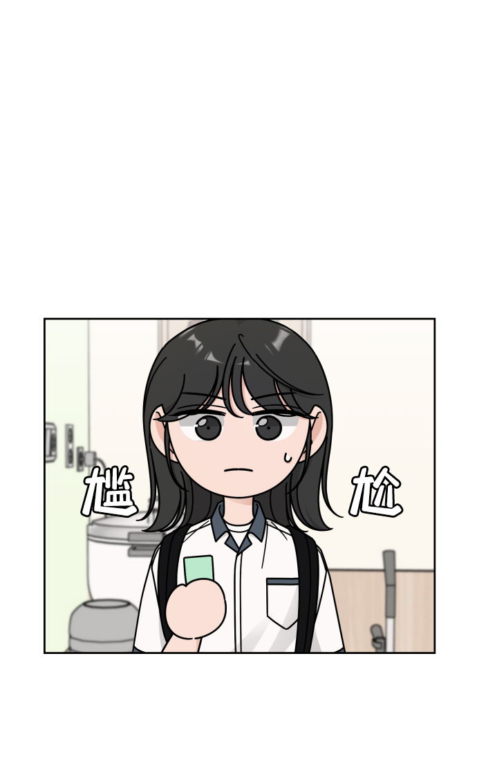 第53话54
