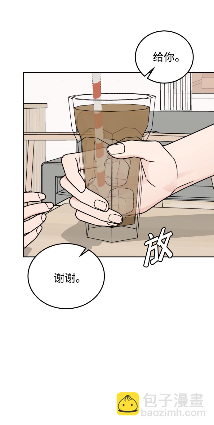 第53话57