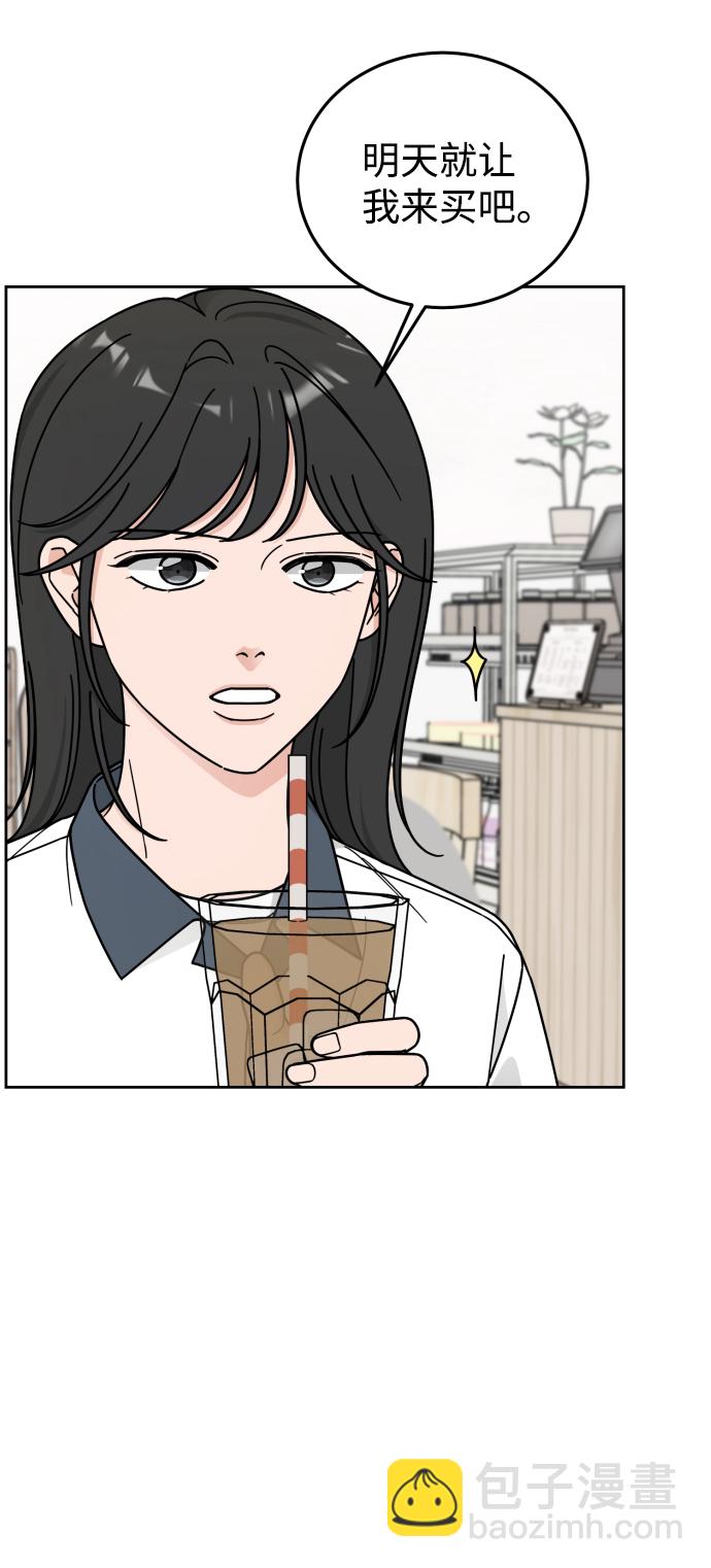 第53话58
