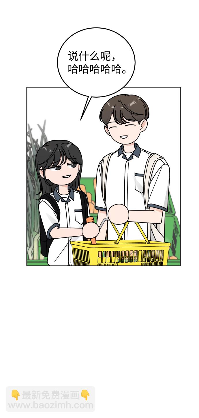 第54话15