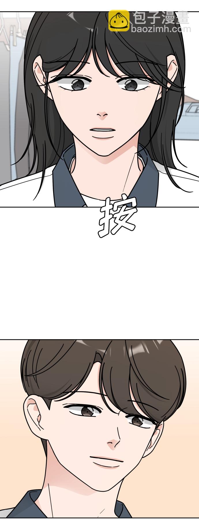 第54话35