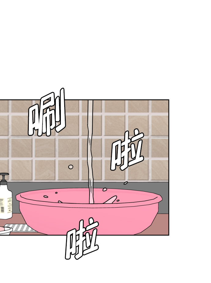 第54话45