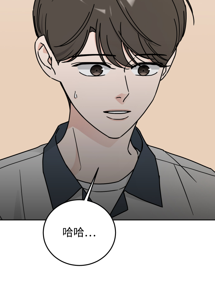 第54话55