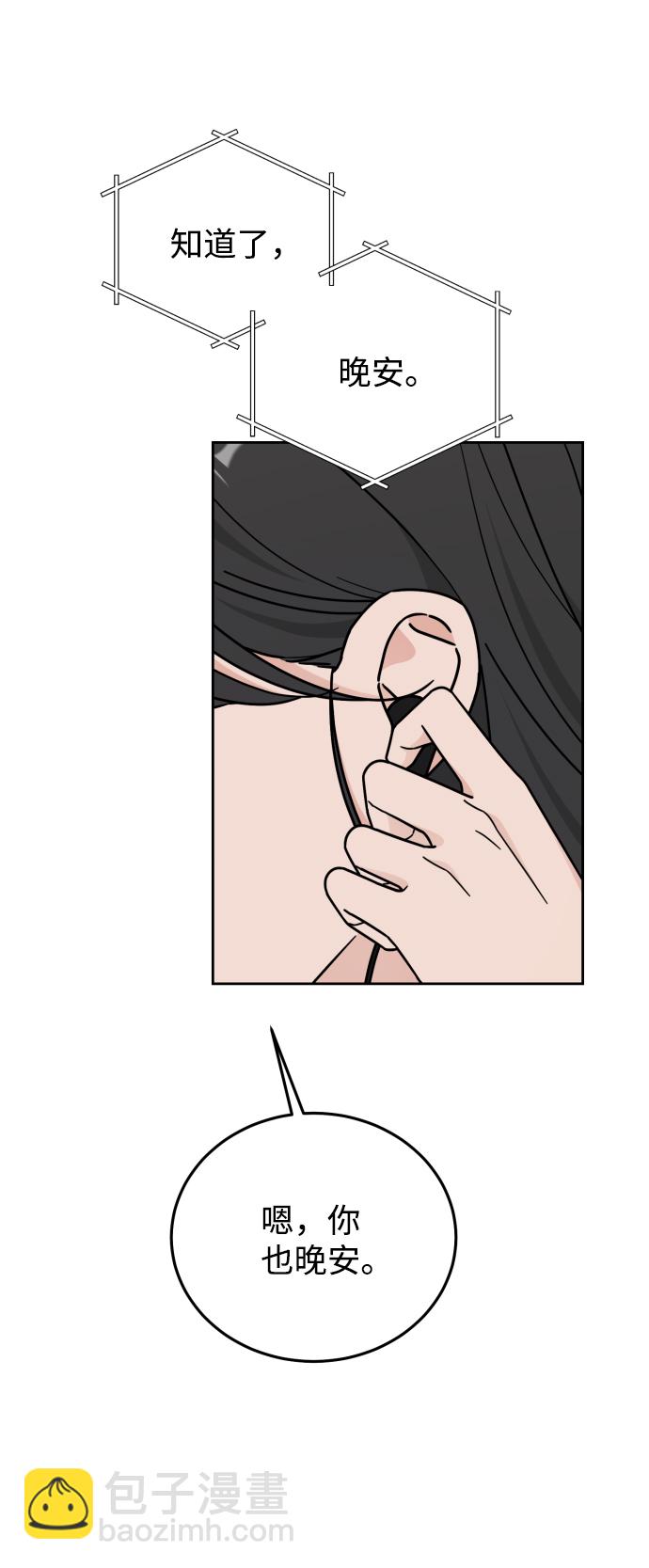 第54话60