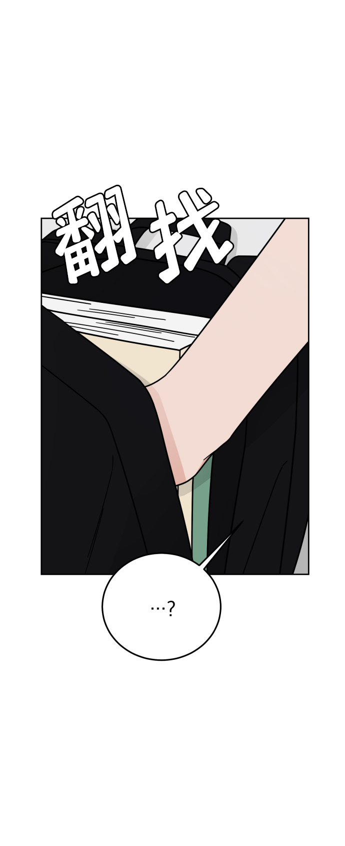 第54话63