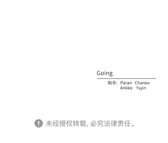 第54话65