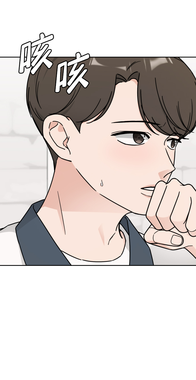 第54话7