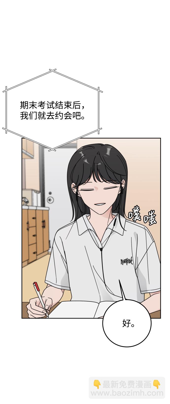 第55话1