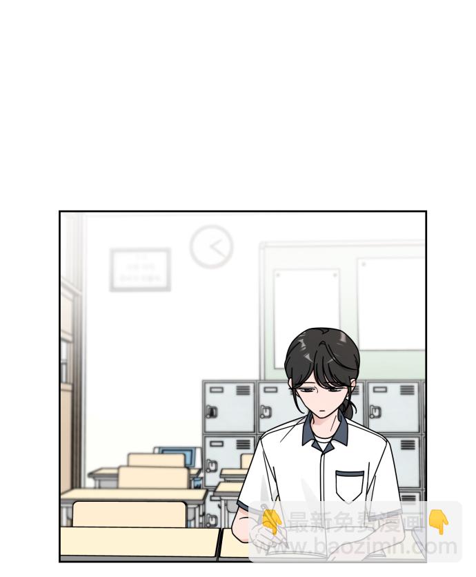 第55话11